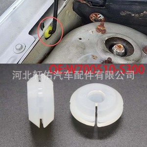 Xuanyou Auto Parts <b>Engine</b> <b>Hood</b> Support Gasket W700510-S300 For Ford Focus Fiesta Transit - Product Image 2
