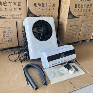 Climatiseur de stationnement <span class=keywords><strong>24V</strong></span> pour camion, unité de climatisation 12V, systèmes de climatisation pour camions - Product Image 3