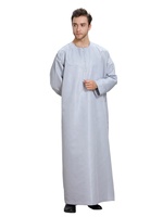 Abaya musulmane pour homme 100% polyester, robe Jubba brodée omanaise, vêtements islamiques pour le Ramadan, taille plus pour adultes