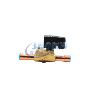 Vanne solénoïde S.T.F FDF19M1-7/8 en acier au carbone avec raccord à bride pour la réfrigération des entrepôts frigorifiques - Product Image 5