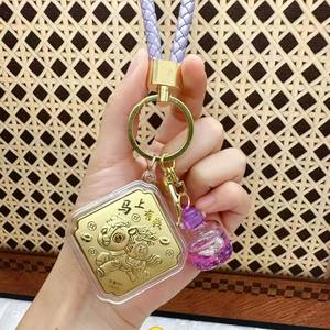 Colgante Dorado, Decoración de Dinero Instantáneo, Teléfono Móvil de Oro Puro, Llavero con Forma de Corazón y Caballo - Product Image 6