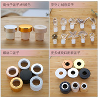 Bouteille en verre givré ronde vide de haute qualité pour diffuseur de parfum, avec couleur personnalisée, ouverture facile, 50ml-500ml