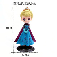 Décoration de gâteau d'anniversaire de princesse de dessin animé, animation, 7,9 * 15,8 cm, vente en gros pour les commerçants