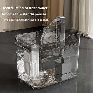 جهاز تنقية المياه العذبة الذكي من الحيوانات الأليفة ، جهاز تنقية المياه العذبة الأوتوماتيكي من مادة PP Kitten ، الشحن الصينى والصديق - Product Image 3