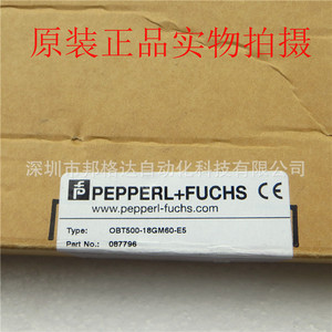 โฟโตอิเล็กทริคเซนเซอร์ Beckhoff OBT500-18GM60-E5 ความเร็วในการนับแสงในที่มืด 50cps สำหรับระบบอัตโนมัติทางอุตสาหกรรม - Product Image 4
