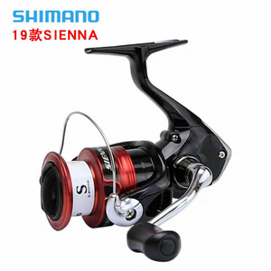   Moulinets <span class=keywords><strong>de</strong></span> pêche SIENNA Modèle 500-4000 pour lancer longue distance, moulinet spinning pour la pêche au bar, à la perche et au jigging - Product Image 2