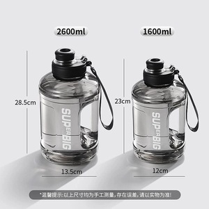 Portable Water Bottle 2000Ml Pc Material Shockproof Outdoor Sports Fitness Use - Product Image 5