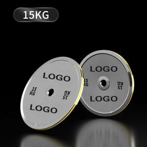 Attrezzature per palestra Fitness Powerlifting tarate in acciaio - Product Image 3