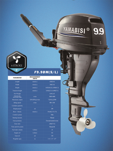 Moteur 4 temps 9,9 CV à refroidissement par eau, type moteur de bateau, moteur de jet pour bateau rapide - Product Image 4