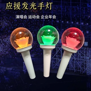 Led <b>Lighting</b> Rose Shape Hand Light Music Festival Glow Stick <b>Dmx</b> <b>Control</b> Party Prop - Product Image 4