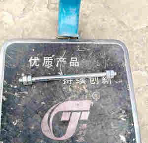 Buen <span class=keywords><strong>Precio</strong></span> en Neumático <span class=keywords><strong>de</strong></span> Goma Inflable Antipinchazos 3.50-8 4PR 6PR para <span class=keywords><strong>Carretilla</strong></span>, Neumático 350-8 para Manipulación <span class=keywords><strong>de</strong></span> Materiales - Product Image 6