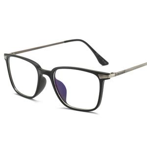Gafas con Bloqueo de Luz Azul TR90 de Diseño Retro, Montura de Gafas de Diseñador para Hombre y Mujer 2023 - Product Image 3