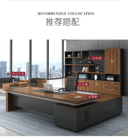 Armoire de données minimaliste moderne en bois mobilier de bureau pour patron fond de bureau maison hôtel utilisation financière fichier casier bibliothèque