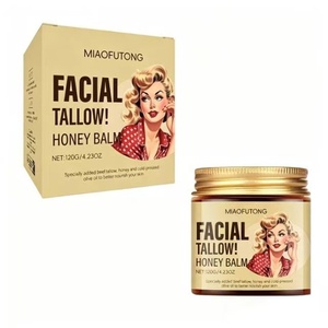 Customized Tallow Honey Cream Autumn and Winter Moisturizing Skin Cream Moisturizing Skin Care Moisturizer - Product Image 3