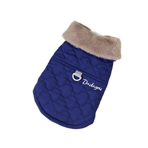 Chaqueta acolchada de algodón para mascotas con cuello de piel, ropa cálida para perros, talla Mxl, azul y verde - Product Image 4