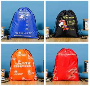 Personalized <b>Drawstring</b> <b>Backpack</b> Recyclable Polyester Sports Bag for Daily Shopping Advertising Folding Design-Medium - Product Image 5