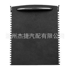 Porte-gobelets de voiture Mercedes-Benz W203 2036800123, store enrouleur pour un confort et un style améliorés - Product Image 5