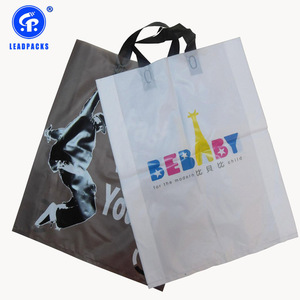 Sac biodégradable en plastique de achat biodégradable de PE de main imprimé par coutume - Product Image 6