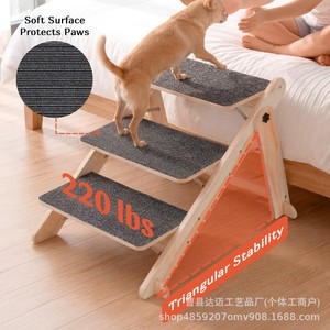 Rampe pliable en bois pour animaux de compagnie, pour canapé-lit, petits chats, échelle d'escalade multi-niveaux avec surface antidérapante - Product Image 3