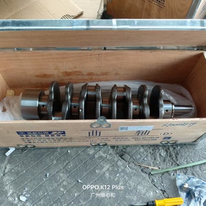 Nuevo cigüeñal de 2.0L para Changan Hunter Kaicheng F70 Peugeot Landtrek Astra para Camry Elantra Accent Atos 520i, rodamiento de coches - Product Image 4