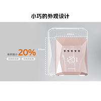 Lámpara de Curado de Uñas LED de Alta Potencia JIMDOA, Secado Rápido, Inicio Automático con Sensor, Lámpara Profesional para Salón de Uñas YH-601PRO