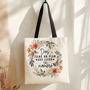 <span class=keywords><strong>Bolsa</strong></span> <span class=keywords><strong>de</strong></span> Tela <span class=keywords><strong>Española</strong></span> Religiosa con Diseño <span class=keywords><strong>de</strong></span> Corona Floral, <span class=keywords><strong>Bolsa</strong></span> <span class=keywords><strong>de</strong></span> Compras Ecológica Reutilizable, <span class=keywords><strong>Bolsa</strong></span> <span class=keywords><strong>de</strong></span> Regalo para Creyentes - Product Image 4