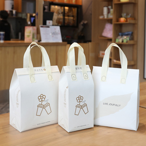 <span class=keywords><strong>Borsa</strong></span> <span class=keywords><strong>Termica</strong></span> Personalizzata <span class=keywords><strong>per</strong></span> Negozio di Tè e Caffè, Portabottiglie <span class=keywords><strong>per</strong></span> 1 2 4 Bevande, <span class=keywords><strong>Borsa</strong></span> Isolante in Alluminio Non Tessuto - Product Image 4