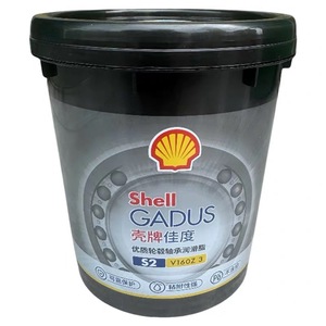 Graisse multi-usages haute performance à base de lithium pour roulements Gadus <span class=keywords><strong>S2</strong></span> V160Z 3, NLGI 3, pour roulements industriels de moteurs électriques - Product Image 3