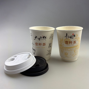 Tùy chỉnh dùng một lần duy nhất và đôi tường cao bọt cốc giấy với nắp đậy được làm từ PLA xốp tạo bọt bền thân thiện với môi - Product Image 5