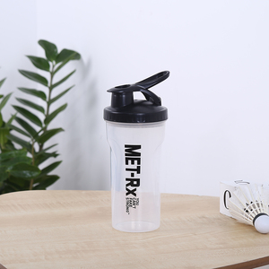 700MLジムフィットネス直接飲用シェイクボトルプロテインシェーカーカスタムロゴプラスチック製ウォーターボトル