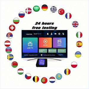 Boîtier TV Android Dream Quad Core 4K Full HD Streaming Allemagne Arabe pour revendeur Profitez du succès au Canada aux États-Unis Panneau Vente chaude - Product Image 1