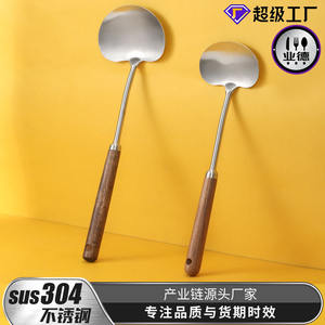 Mushroom Spatula Set 304 Stainless Steel Walnut Wood <b>Handle</b> Long Spoon Cooking Tool Kitchen Wok Utensil 2 Pieces - Product Image 5