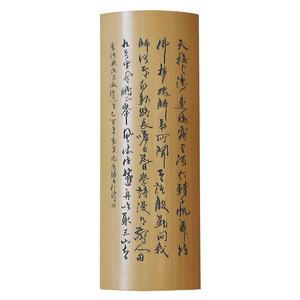 Cuchara de Té de Bambú Tallada a Mano, Pulida a Espejo, Forma Plana, Origen Anji, Accesorio para Ceremonia del Té, Artículo Coleccionable - Product Image 5