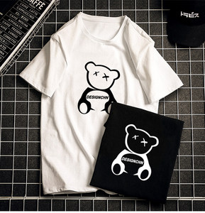 Camisetas de Anime Extra Grandes Personalizadas con Estampado de Algodón en Colores Pastel Surtidos 2022 para Hombre - Product Image 6