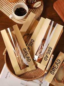 Clear Window <b>Bread</b> <b>Bags</b> Oil-proof Bakery Packaging, Kraft Paper Biodegradable Food Paper <b>Bags</b> with Twist Tie - Product Image 2