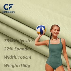 Tissu <span class=keywords><strong>de</strong></span> <span class=keywords><strong>maillot</strong></span> <span class=keywords><strong>de</strong></span> <span class=keywords><strong>bain</strong></span> en maille simple, 78% polyester, 22% élasthanne, tissage plat, protection solaire, vêtements <span class=keywords><strong>de</strong></span> sport, tissu tricoté - Product Image 1