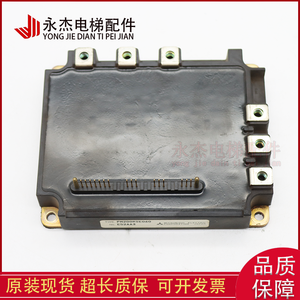 Módulo de Accionamiento Mitsubishi PH200RSE060, Piezas Originales para Elevadores - Product Image 1