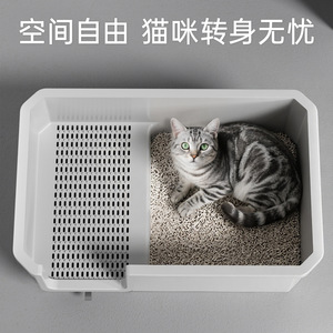 Extra <b>Large</b> <b>Cat</b> <b>Litter</b> <b>Box</b> 68x42x21cm Semi Enclosed High Fence Rectangle PP Material For <b>Cats</b> - Product Image 3
