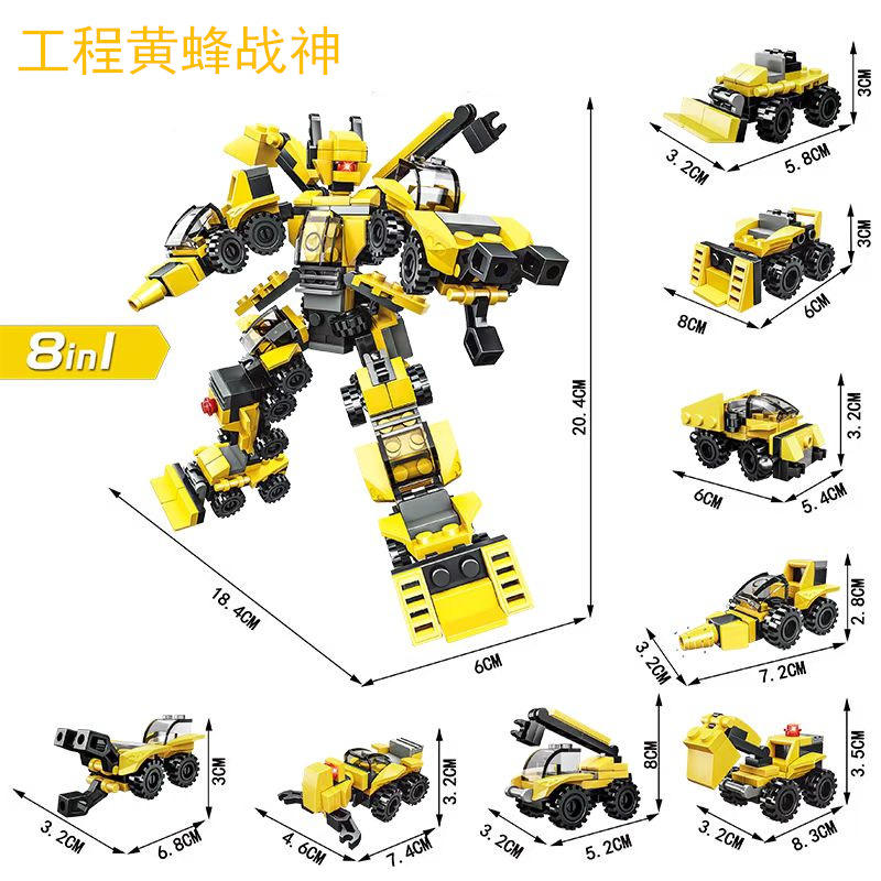 Hero series 8 in 1-gashapon 75mm-8 models 8 sets