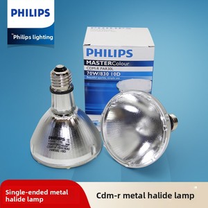 Lampe à halogénures métalliques en céramique <span class=keywords><strong>PHILIPS</strong></span> CDM-R PAR30 70W 830/942 Température de couleur E27 Culot à vis Ampoule 220V Garantie 1 an - Product Image 1
