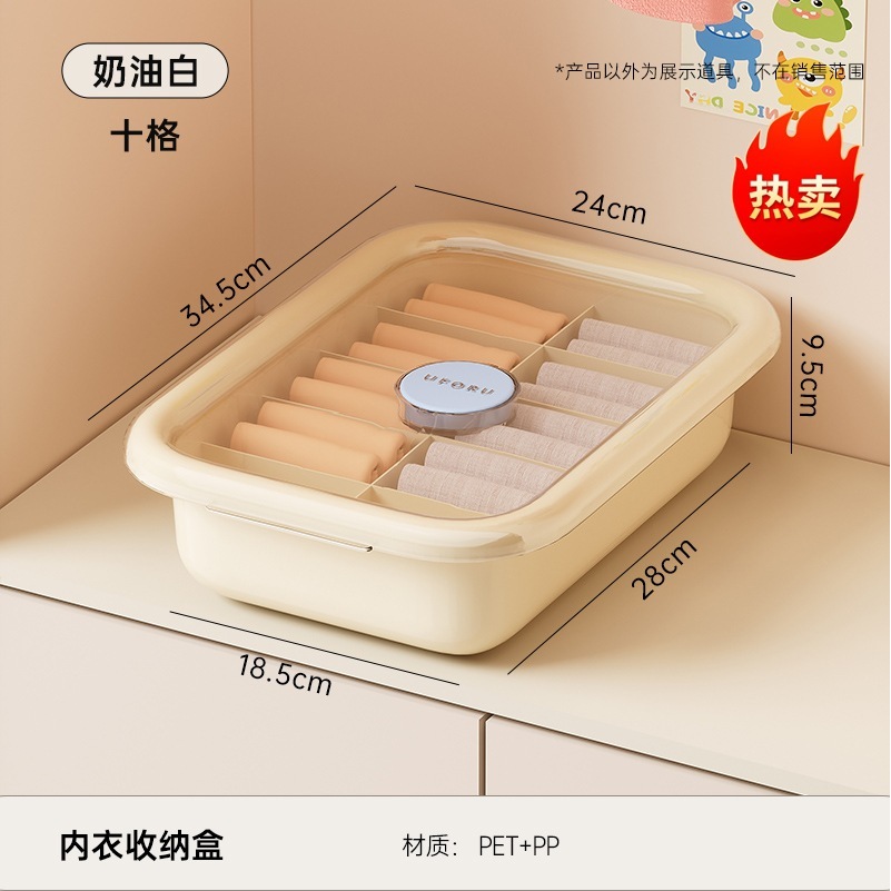 Creamy White - Ten Grids