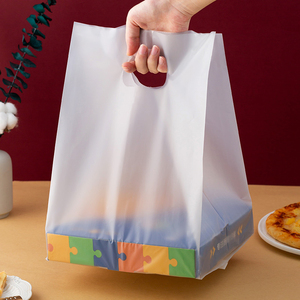 Túi Bao Bì Nhựa In Logo Tùy Chỉnh Túi Mua Sắm Bằng Nhựa HDPE <span class=keywords><strong>LDPE</strong></span> Cắt Chết Hàng Hóa Có Tay Cầm - Product Image 3