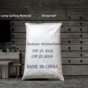 Nhà máy cung cấp BOYU công nghiệp cấp Natri thiosulfate na2s2o3 độ tinh khiết 98% cho xử lý nước & nuôi trồng thủy sản giải độc - Product Image 3
