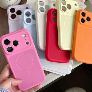 <span class=keywords><strong>Coque</strong></span> en silicone magnétique liquide pour <span class=keywords><strong>iPhone</strong></span> Apple 17, avec dos en microfibre, compatible <span class=keywords><strong>iPhone</strong></span> 17, 16, 15 - Product Image 6