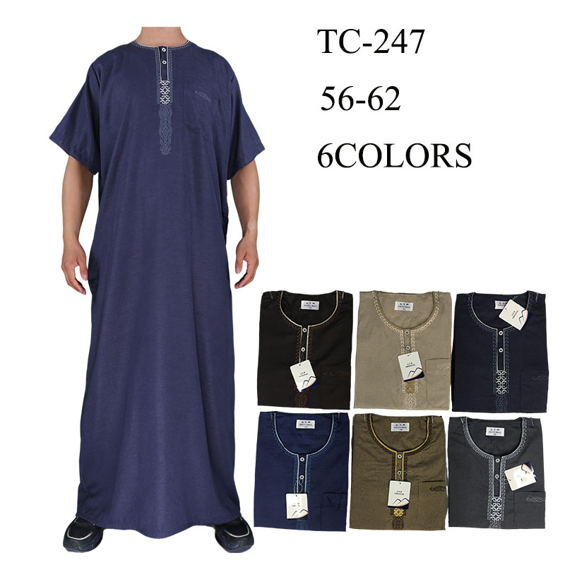 Длинный кафтан с коротким рукавом, мусульманское платье Рамадан, Джаба, Дубай, длинная рубашка, одежда, мусульманский табе для мужчин
