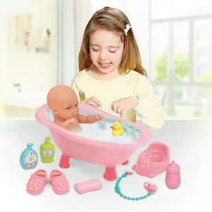 儿童假装玩沐浴礼品玩具娃娃配件与12英寸娃娃