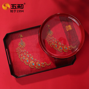 Wuhe Red Peacock Serving Tray Set For Tea And Snacks Decorative Fruit Platter With Corner Cut Design - Product Image 2