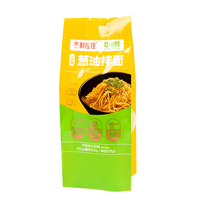 Sac d'emballage de pâtes à cachetage arrière de qualité alimentaire imprimé personnalisé pour macaroni spaghetti utilisé avec du lait