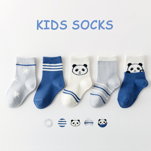 Calcetines de algodón transpirables <span class=keywords><strong>para</strong></span> niños de 0 a 12 años, calcetines personalizados de fábrica con ventana de 90 días - Product Image 2