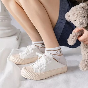 Huatian Cotton Art Women's Short Socks Polyester Cotton Smiley Face Pattern Casual Boat Socks Spring Summer Autumn Winter - Product Image 3